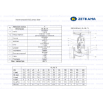 Zetkama 215F исп.01 Ду 15