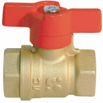 Кран шаровой БАЗ 11Б27п1 Ду25 Ру40 А30.1.25.40