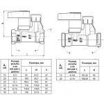 MSV-S DN20 арт. 003Z4012