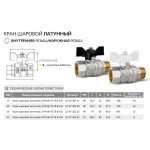 Кран шаровой LD Pride 47.15.В-Н.Б Ду15 Ру40 арт. 47.302.15