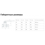 Кран шаровой БАЗ 11Б27п1 Ду20 Ру40 А31.0.20.40