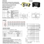 Tecofi CA 7441 Ду200
