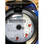 СТВХ- 40 ДГ1 IP67