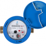 ОСВХ-15 Нептун класс C