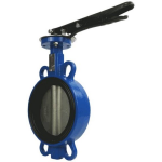 Затвор поворотный Benarmo 2011HA EPDM DN 65 PN16