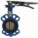 Затвор поворотный Benarmo 2011HA EPDM DN 50 PN16