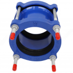 ДРК-250 (272-289) Ру10/16 Benarmo 7020