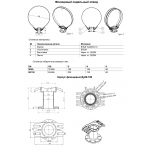 Корпус седельного отвода Benarmo 7050 DN80/100 PN16 фланцевый