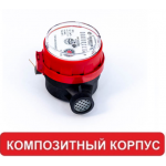 ВСГ-15-03 110мм