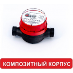 ВСГ-15-03 110мм