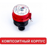 ВСГ-15-03 110мм