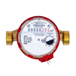 ВСГН-15 110мм класс C