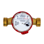 ВСГН-20 класс С