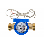 ОСВХ-32 ДГ1 Нептун класс C