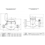 ВСКМ 90-50 с КМЧ