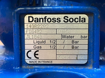 Клапан обратный Danfoss Socla DN50