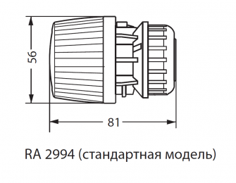 Термостатический элемент RA 2994 арт. 013G2994 Dandoss