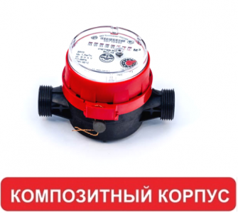 ВСГ-15-03 110мм