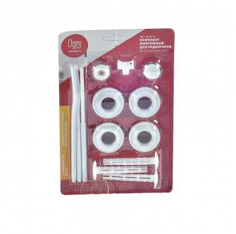 Комплект монтажный DN20 (3/4") для радиаторов 13 предметов