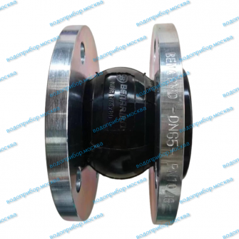 Компенсатор Benarmo 8011 NBR Ду 80 Ру10/16