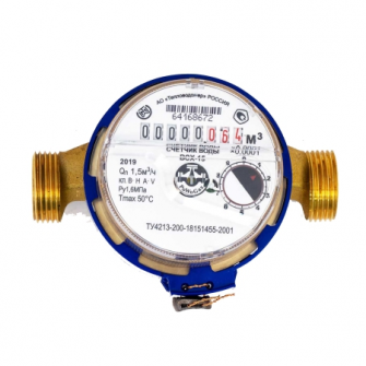 ВСХ-15-02 110мм