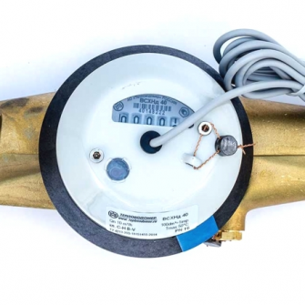 ВСХНд-40 класс C