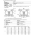 Клапан обратный дисковый Benarmo 3020 DN300 PN16