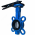 Затвор поворотный Benarmo 2051HA Рус EPDM DN 50 PN10/16